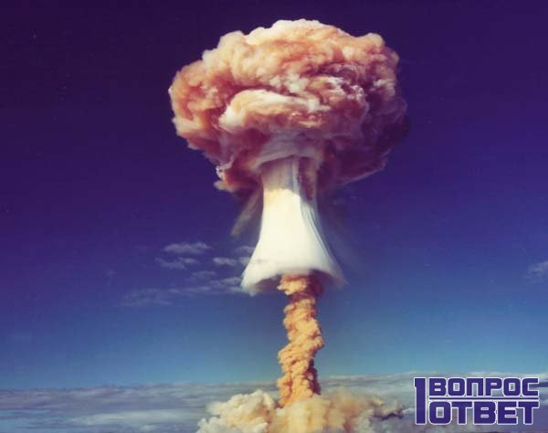 Термоядерный взрыв-гриб
