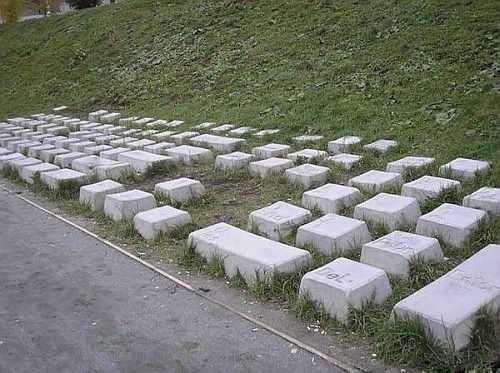 Каменная клавиатура в Екатеринбурге