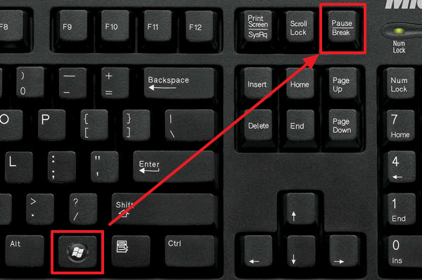 используйте комбинацию клавиш Windows + Pause/Break