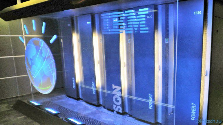 wpid-Kompaniya-IBM-peredat-superkompyuter-Watson-0