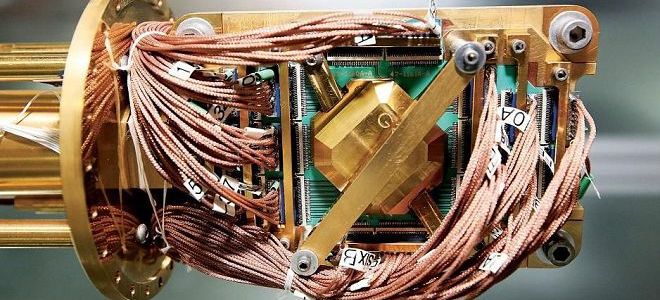 самый мощный квантовый компьютер в мире