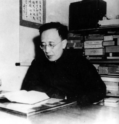 Президент АН КНР Го Можо (1892-1978)