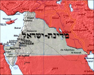 Великий Израиль от Нила до Ефрата