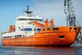 В Антарктиду прибыло новое судно Росгидромета "Академик Трешников"