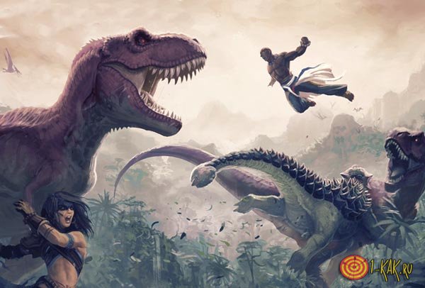 Динозавры и люди