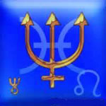 Астрологический символ Нептуна