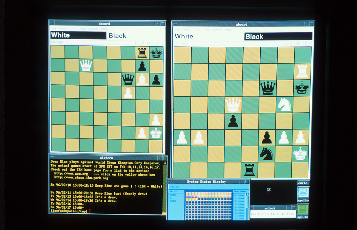 Shahmatnye matchi Kasparov Deep Blue 3