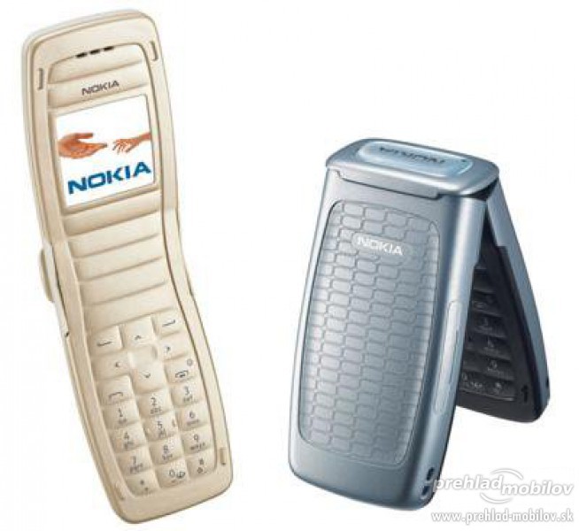 Ностальгия .Старые телефоны Nokia.У кого какой был? нокиа, ностальгия, сотовый телефон, телефон, трубка
