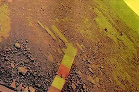 Фотографии поверхности Венеры, сделанные советскими аппаратами "Венера - 13" и "Венера - 14" космос, планеты, поверхность Венеры, поверхность Марса, поверхность Меркурия, поверхность Урана, поверхность планеты