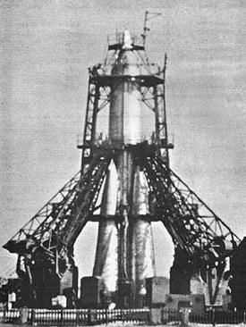 первый запуск ракеты