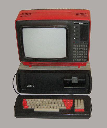 первый советский компьютер