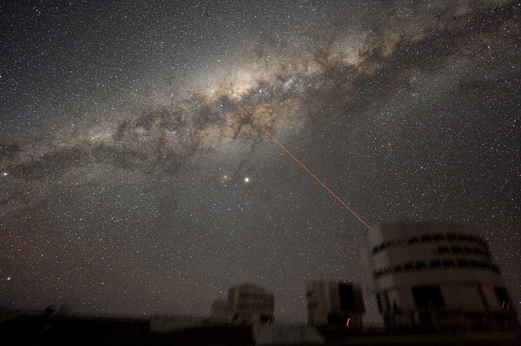 Центр галактики с американской обсерватории.
