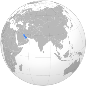Персидский залив на карте