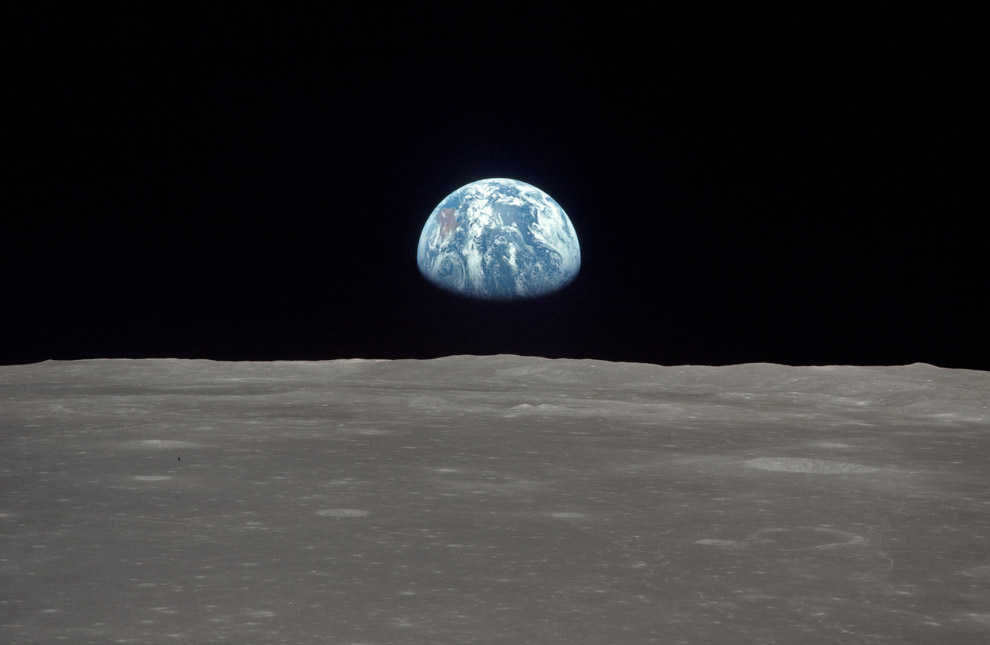 Земля за горизонтом Луны