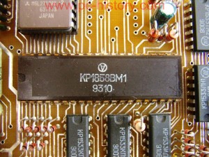 ZX-Spectrum_Made-in-Russia_proc