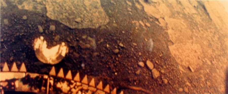 Поверхность Венеры, снимок Венеры-13