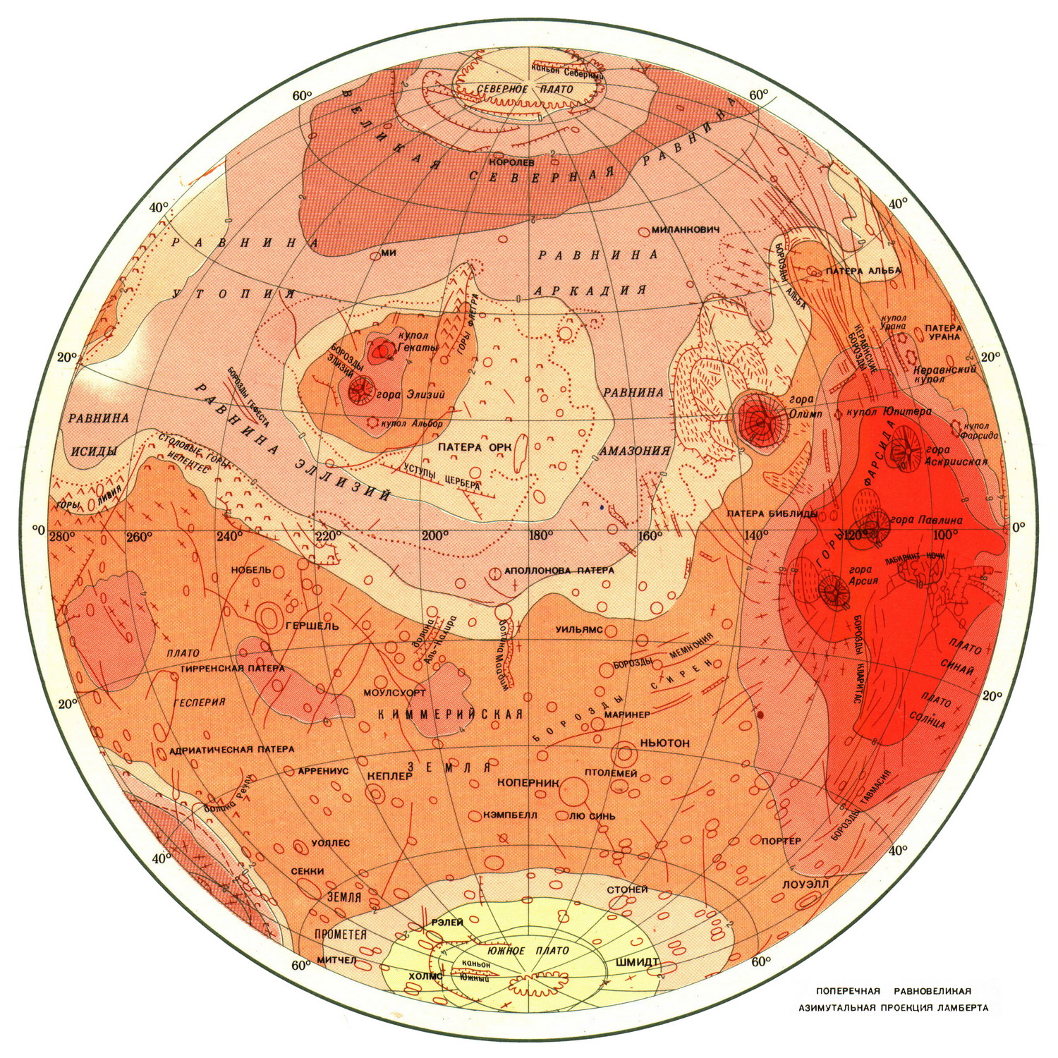 Гипсометрическая карта