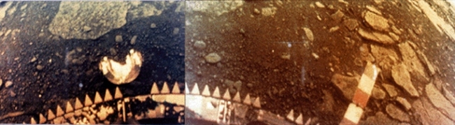 Изображение поверхности Венеры, сделанное аппаратом Венера13