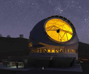Самый большой и мощный телескоп в мире