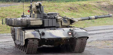 Танк Т-90МС "Тагил"