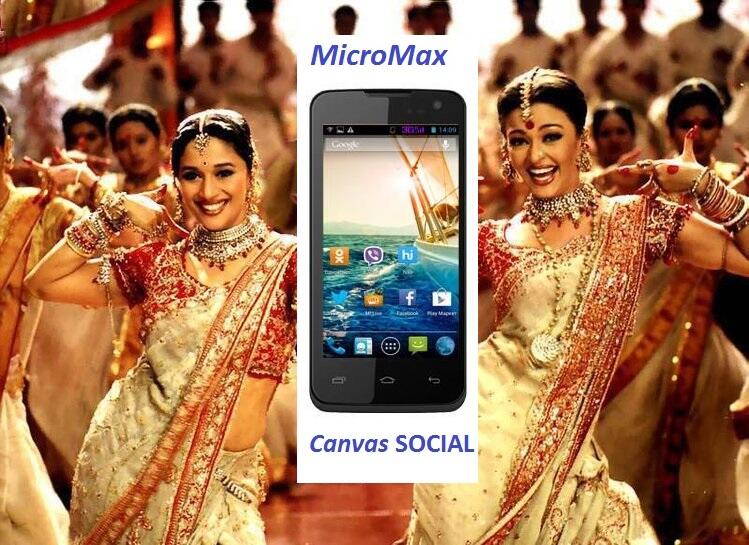 Индийские страсти. Часть первая &quot;Младший брат&quot;. Тест-обзор смартфона Micromax Canvas A94 SOCIAL.