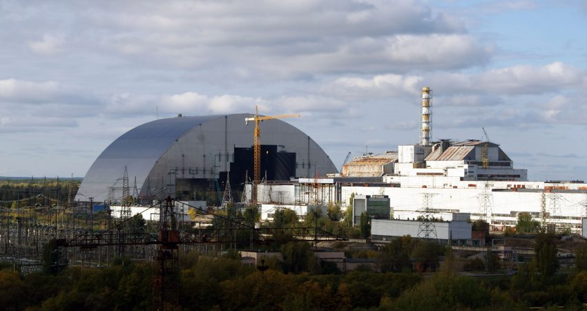 Объект Укрытие ЧАЭС. Саркофаг Чернобыльской АЭС