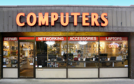 Компьютерный магазин