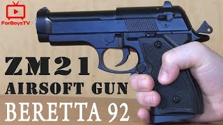 Детский пневматический пистолет ZM 21 (Beretta 92) - обзор и тесты
