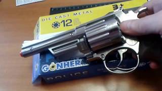 Металлический игрушечный револьвер на пистонах 6067