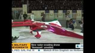 Иран представил миру военный дрон собственной разработки