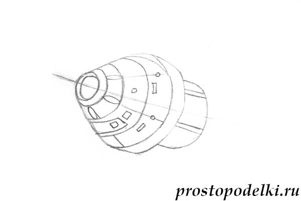Как нарисовать спутник-3