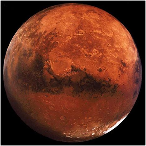 Как обнаружить Марс на небе
