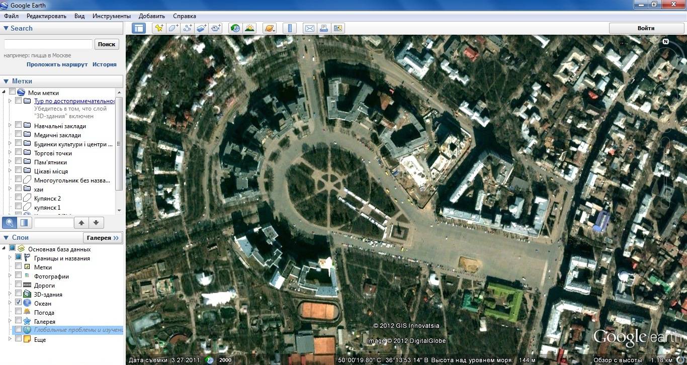 Как часто обновляются фото со спутника на гугл картах